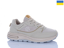 Кроссовки Progress 694 св.бежевий в магазине Фонтан Обуви