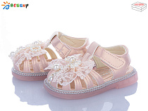 Босоножки Klf KY5277-2S в магазине Фонтан Обуви