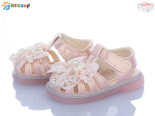 Босоножки Klf KY5277-2S в магазине Фонтан Обуви