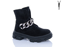 Ботинки Xifa Kids XXF02-FC2242-3B в магазине Фонтан Обуви