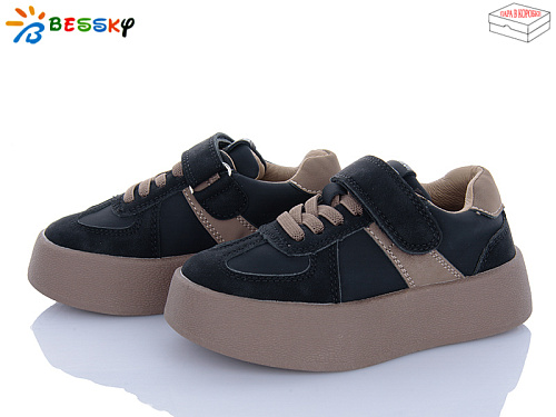 Кроссовки Klf BY4925-1B в магазине Фонтан Обуви