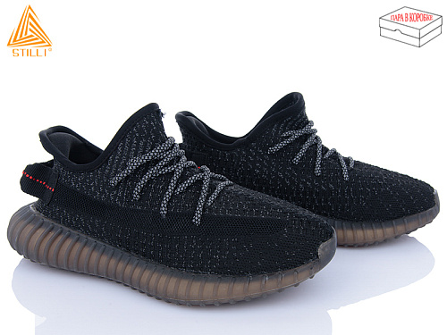 Кроссовки Stilli Group 360-1 в магазине Фонтан Обуви