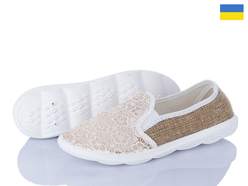 Слипоны Kindzer 203 сітка бежевий в магазине Фонтан Обуви