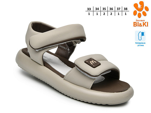 Босоножки Том.М 60090C в магазине Фонтан Обуви