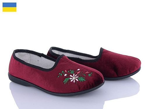Тапочки Lenase 035-1 тап.бордо в магазине Фонтан Обуви