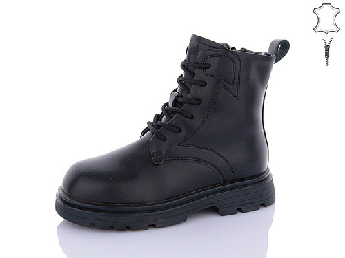 Ботинки Alimama-Girnaive B32 в магазине Фонтан Обуви