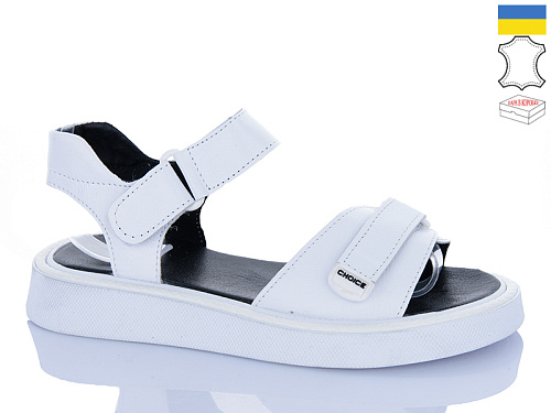 Босоножки Леопард 142-17 в магазине Фонтан Обуви