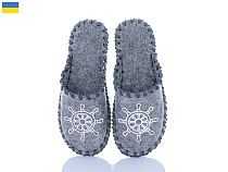 Тапочки Active 329M сірий в магазине Фонтан Обуви