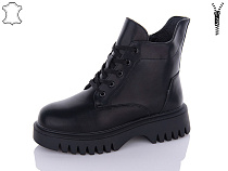 Ботинки Aba2 M1ABA69 в магазине Фонтан Обуви