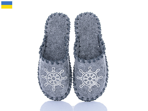 Тапочки Active 329M сірий в магазине Фонтан Обуви