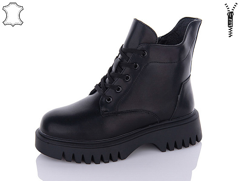 Ботинки Aba2 M1ABA69 в магазине Фонтан Обуви