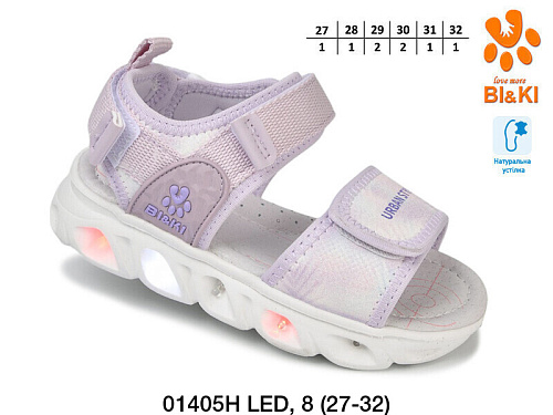 Босоножки Том.М 01405H LED в магазине Фонтан Обуви