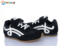 Кроссовки Klf BY4967-1C в магазине Фонтан Обуви