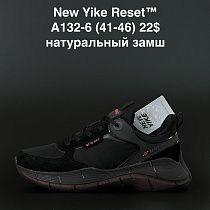 Кроссовки Yike A132-6 в магазине Фонтан Обуви