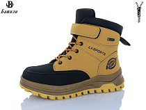 Ботинки Башили G93A01-6 в магазине Фонтан Обуви