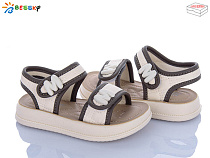 Босоножки Klf BLK011-2B в магазине Фонтан Обуви