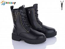 Ботинки Bessky XY1228-3 в магазине Фонтан Обуви
