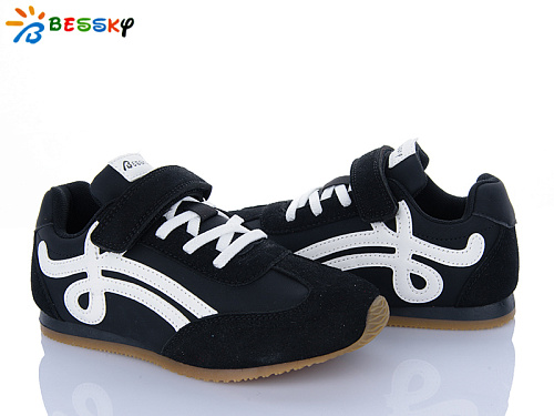 Кроссовки Klf BY4967-1C в магазине Фонтан Обуви