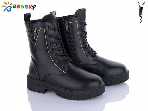 Ботинки Bessky XY1228-3 в магазине Фонтан Обуви