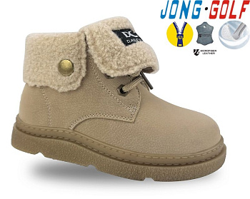 Ботинки Jong-Golf A31046-6 в магазине Фонтан Обуви
