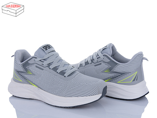 Кроссовки Laguna B5061 l.grey в магазине Фонтан Обуви