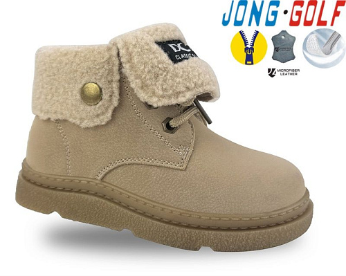 Ботинки Jong-Golf A31046-6 в магазине Фонтан Обуви