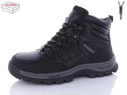 Ботинки Kulada-Ucss-M•D 3115-1 в магазине Фонтан Обуви