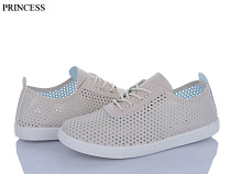 Кроссовки Princess 19-4 в магазине Фонтан Обуви