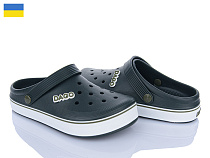 Кроксы Golden Lion 419 хакі в магазине Фонтан Обуви