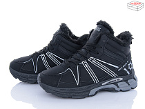 Кроссовки Xifa Kids A84-12 в магазине Фонтан Обуви