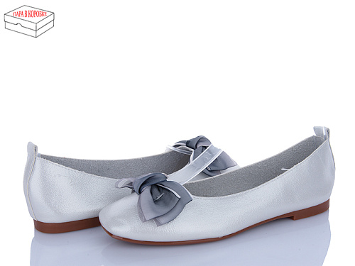 Туфли Viktoria A77-2 в магазине Фонтан Обуви