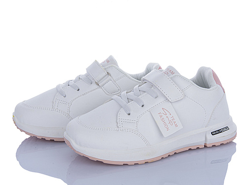 Кроссовки Xifa Kids XXF02-6666-3 в магазине Фонтан Обуви