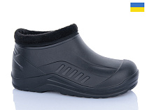 Галоши Progress M17 чорний в магазине Фонтан Обуви