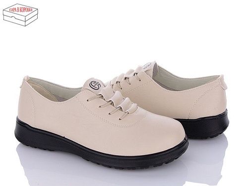 Туфли Saimaoji C12-5 в магазине Фонтан Обуви