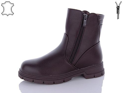 Ботинки I.Trendy E923-5 в магазине Фонтан Обуви