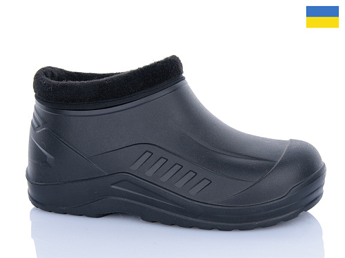 Галоши Progress M17 чорний в магазине Фонтан Обуви