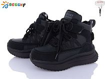 Ботинки Klf BM3975-1C в магазине Фонтан Обуви