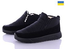 Ботинки Lvovbaza Progress 3704 в магазине Фонтан Обуви