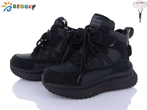 Ботинки Klf BM3975-1C в магазине Фонтан Обуви