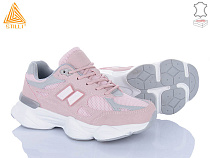 Кроссовки Stilli Group NB100-3 шкіра піна в магазине Фонтан Обуви