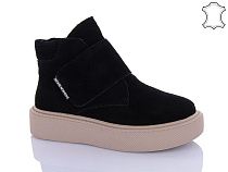 Ботинки Aba2 M1ABA39-3 в магазине Фонтан Обуви