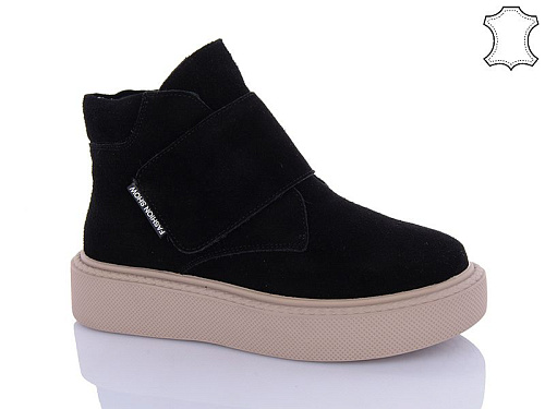 Ботинки Aba2 M1ABA39-3 в магазине Фонтан Обуви