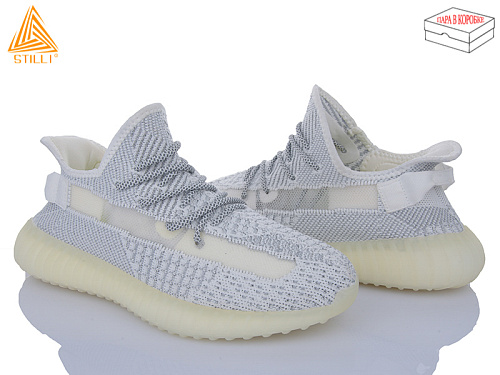 Кроссовки Stilli Group ST8896-11 в магазине Фонтан Обуви