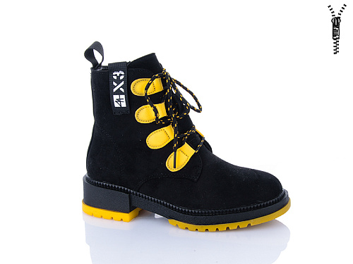 Ботинки Xifa Kids XF01-B1238-3 в магазине Фонтан Обуви