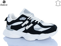 Кроссовки Башили H65100-12 в магазине Фонтан Обуви