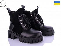 Ботинки No Brand 2096 black в магазине Фонтан Обуви
