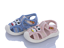 Босоножки Jibukang 01-782 mix в магазине Фонтан Обуви