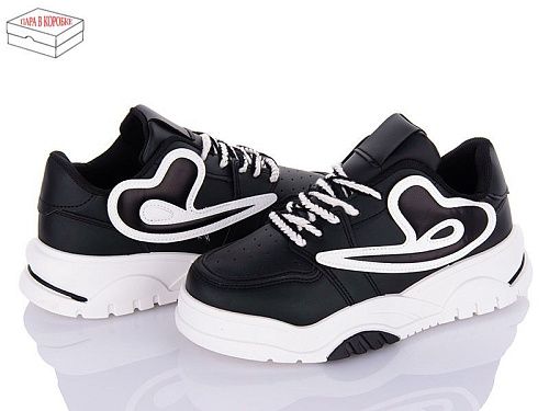 Кроссовки No Brand H01-1 в магазине Фонтан Обуви