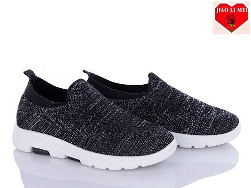 Кроссовки Jiaolimei B37-1 в магазине Фонтан Обуви