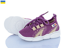 Кроссовки Weestep-Ukraine 501-125 в магазине Фонтан Обуви